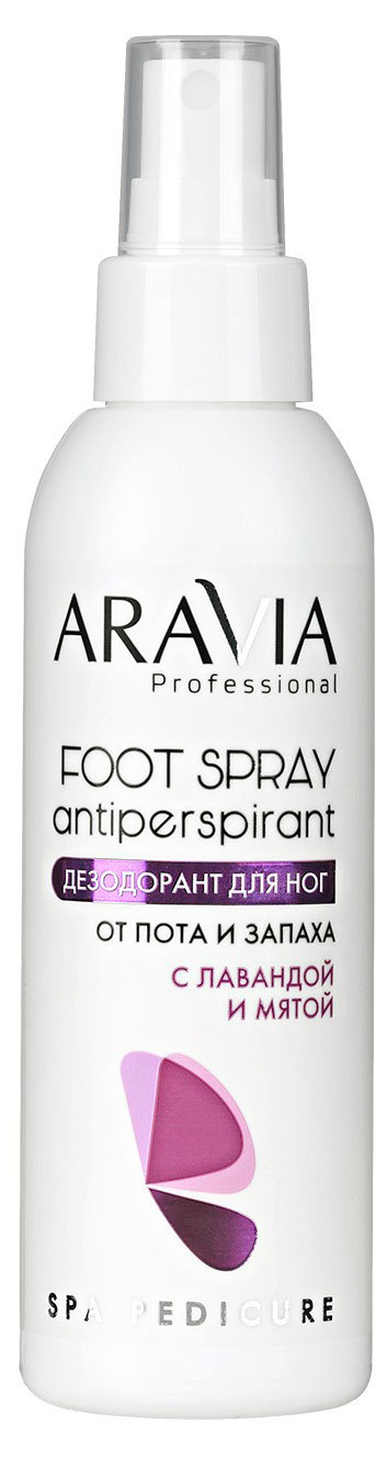 Дезодорант для ног Aravia Professional Foot Spray Antiperspirant с лавандой и мятой, 150 мл