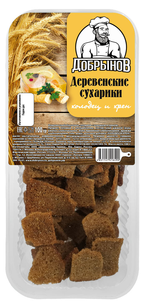 https://www.auchan.ru/files/original/29841445