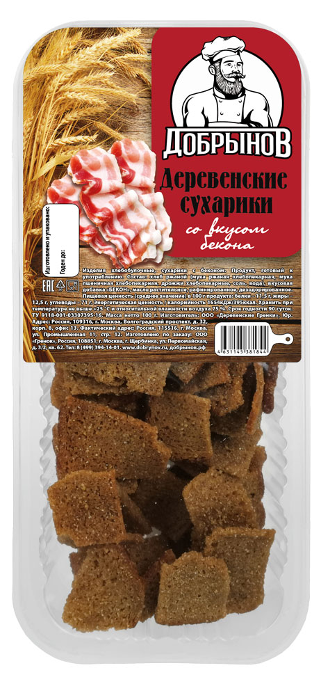 https://www.auchan.ru/files/original/29841529