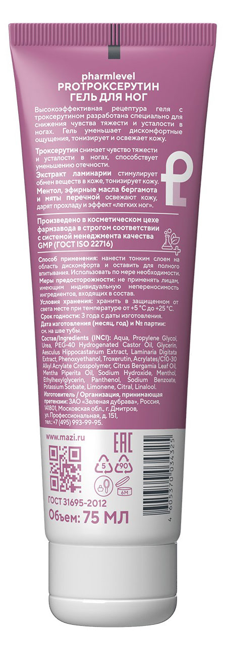 https://www.auchan.ru/files/original/29841565