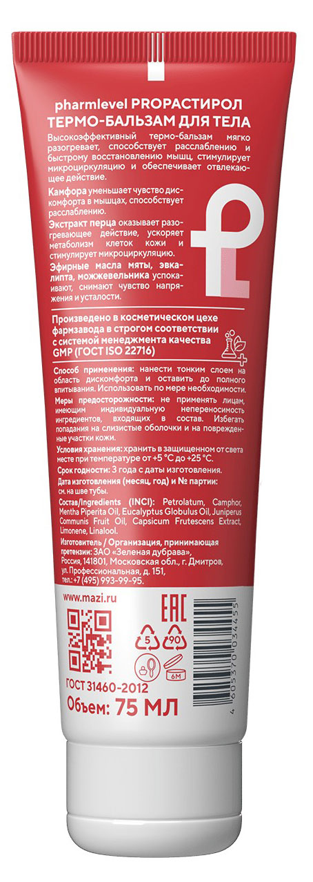 https://www.auchan.ru/files/original/29841605