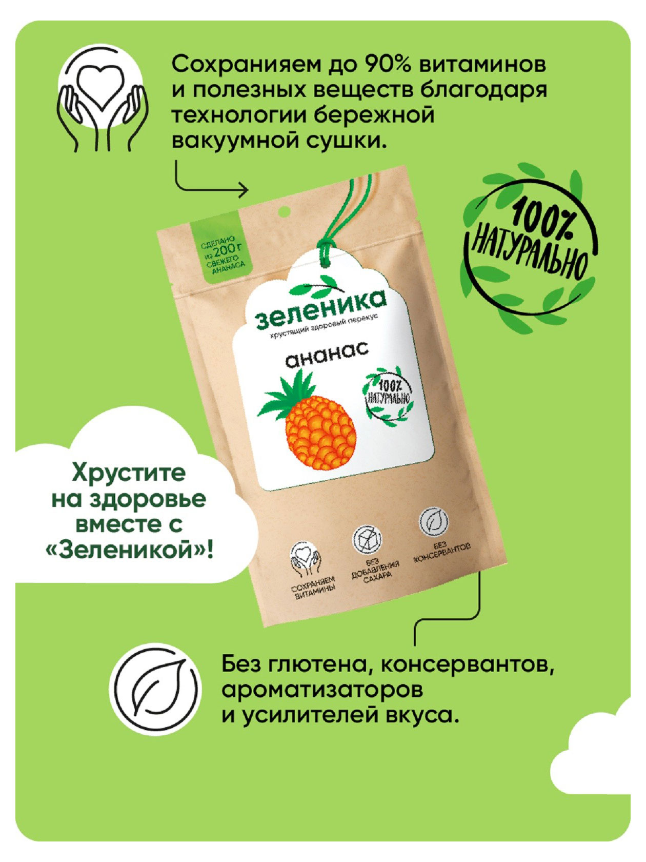 https://www.auchan.ru/files/original/29841989