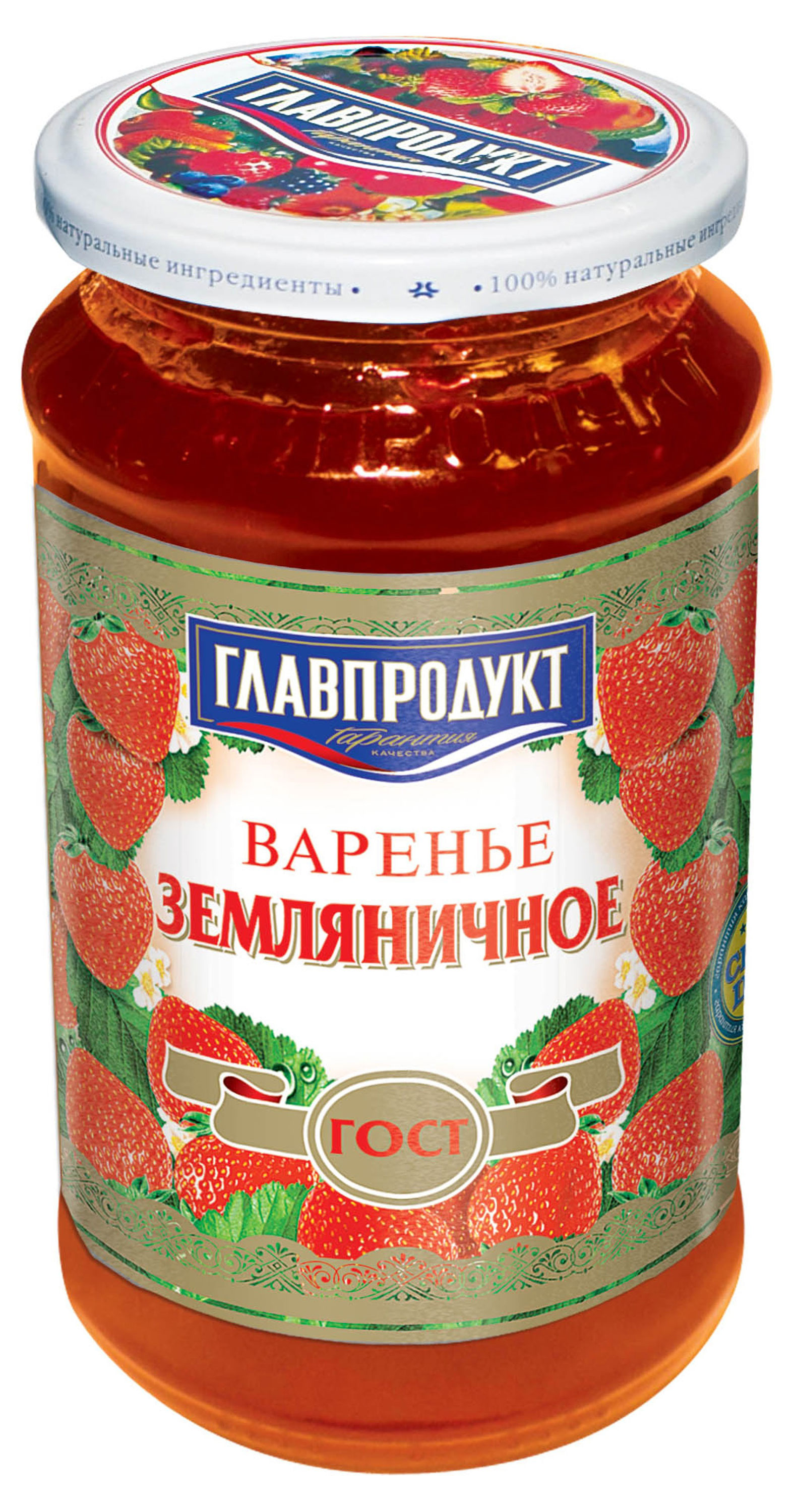 ГЛАВПРОДУКТ | Варенье «ГЛАВПРОДУКТ» Земляника, 550 г