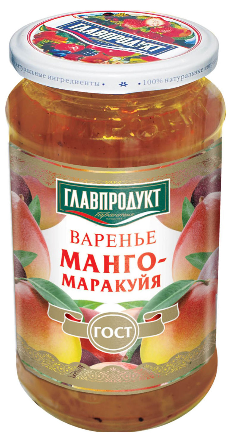 ГЛАВПРОДУКТ | Варенье «ГЛАВПРОДУКТ» Манго-маракуйя, 550 г