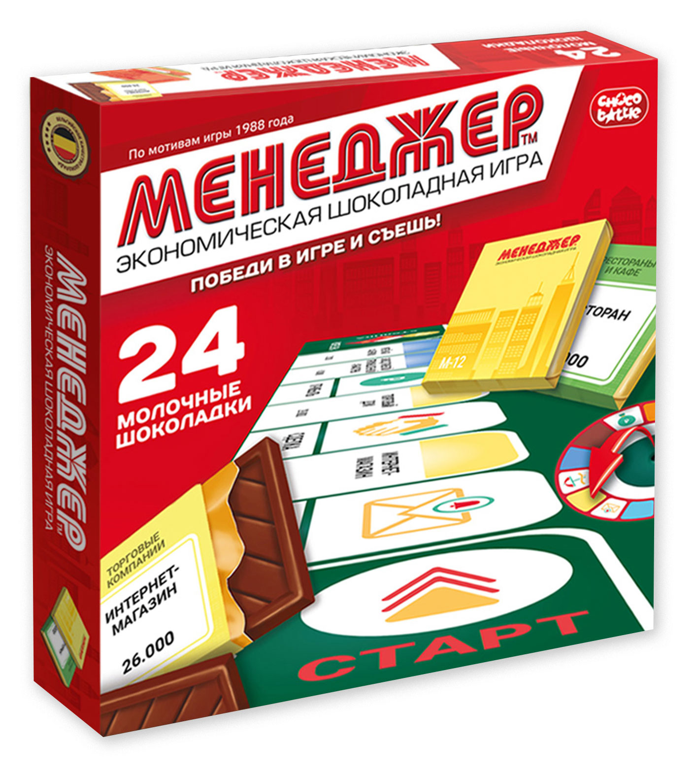 

Игра шоколадная Chocobattle Менеджер, 120 г