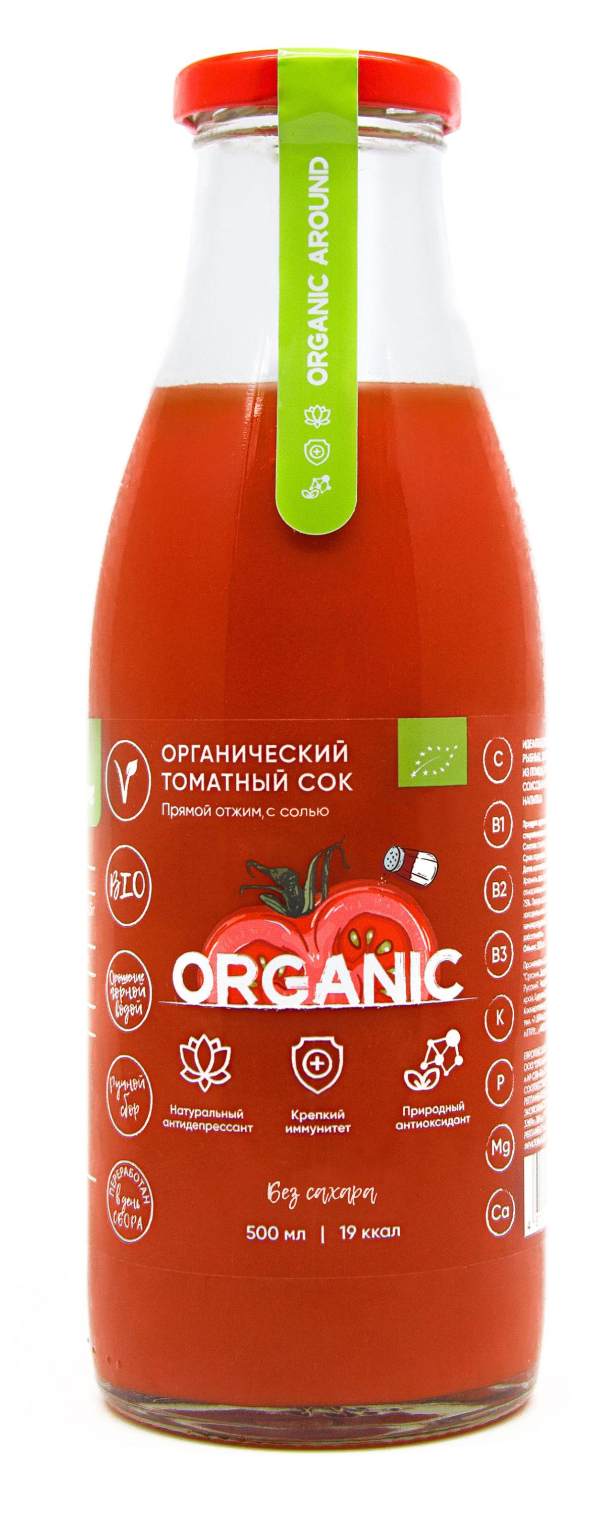 Organic Around | Сок томатный Organic Around с солью, 0,5 л