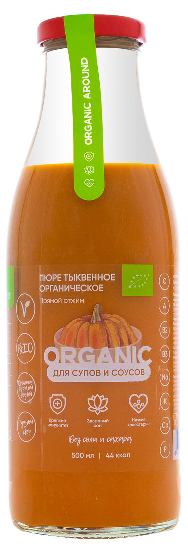 

Пюре тыквенное Organic Around для супов и соусов, 0,5 л