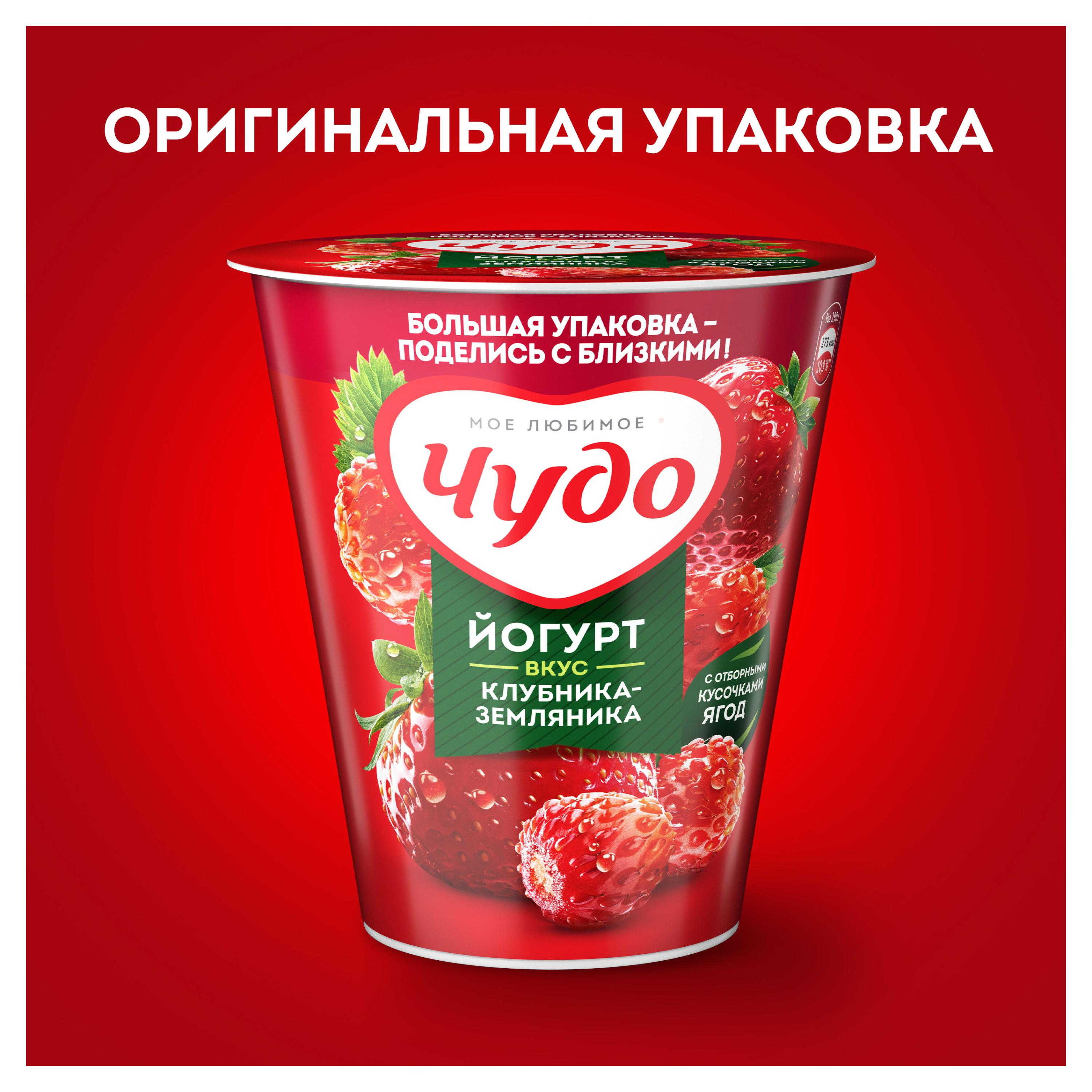 https://www.auchan.ru/files/original/29896581