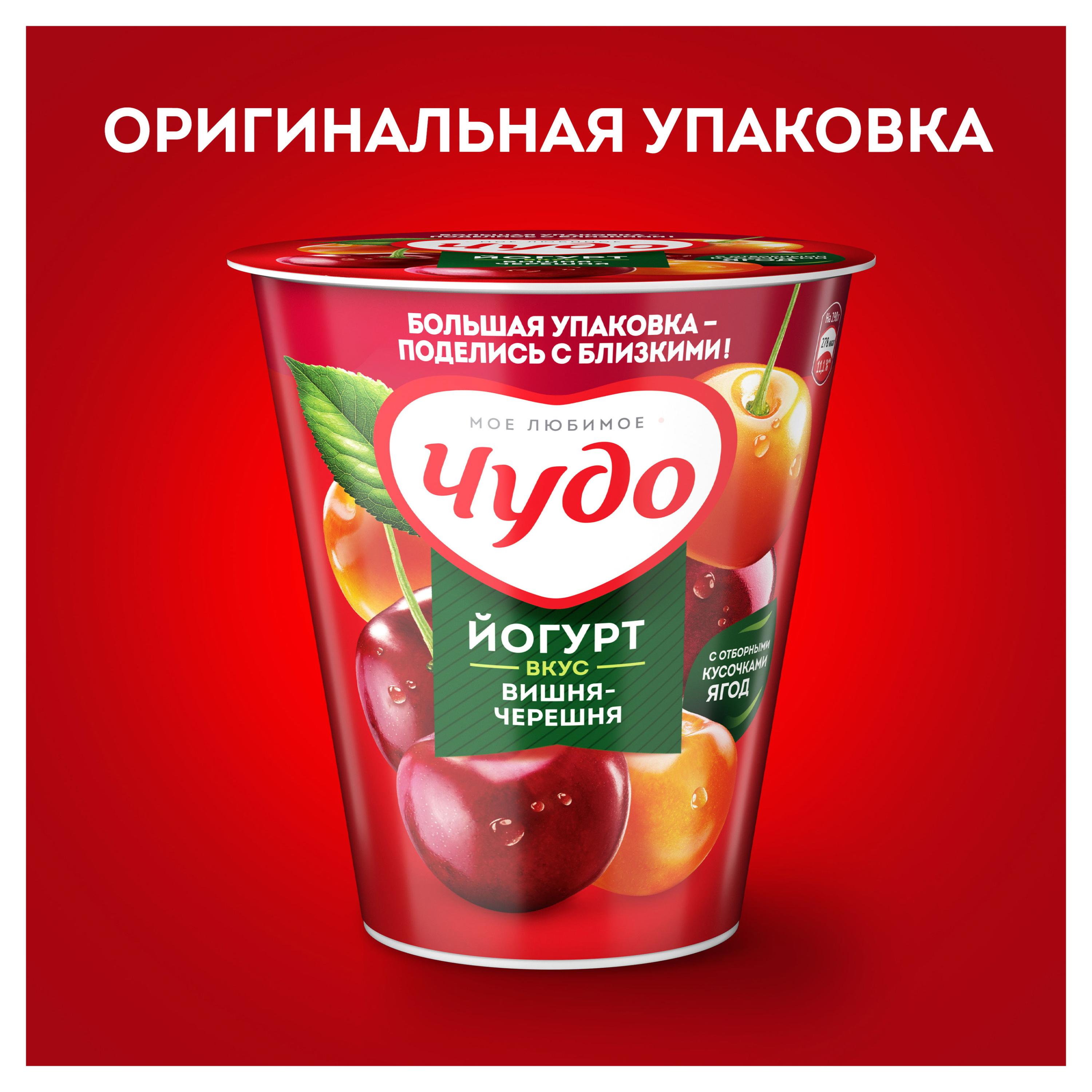 https://www.auchan.ru/files/original/29896649