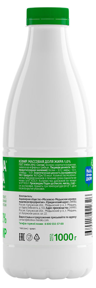 https://www.auchan.ru/files/original/29896689