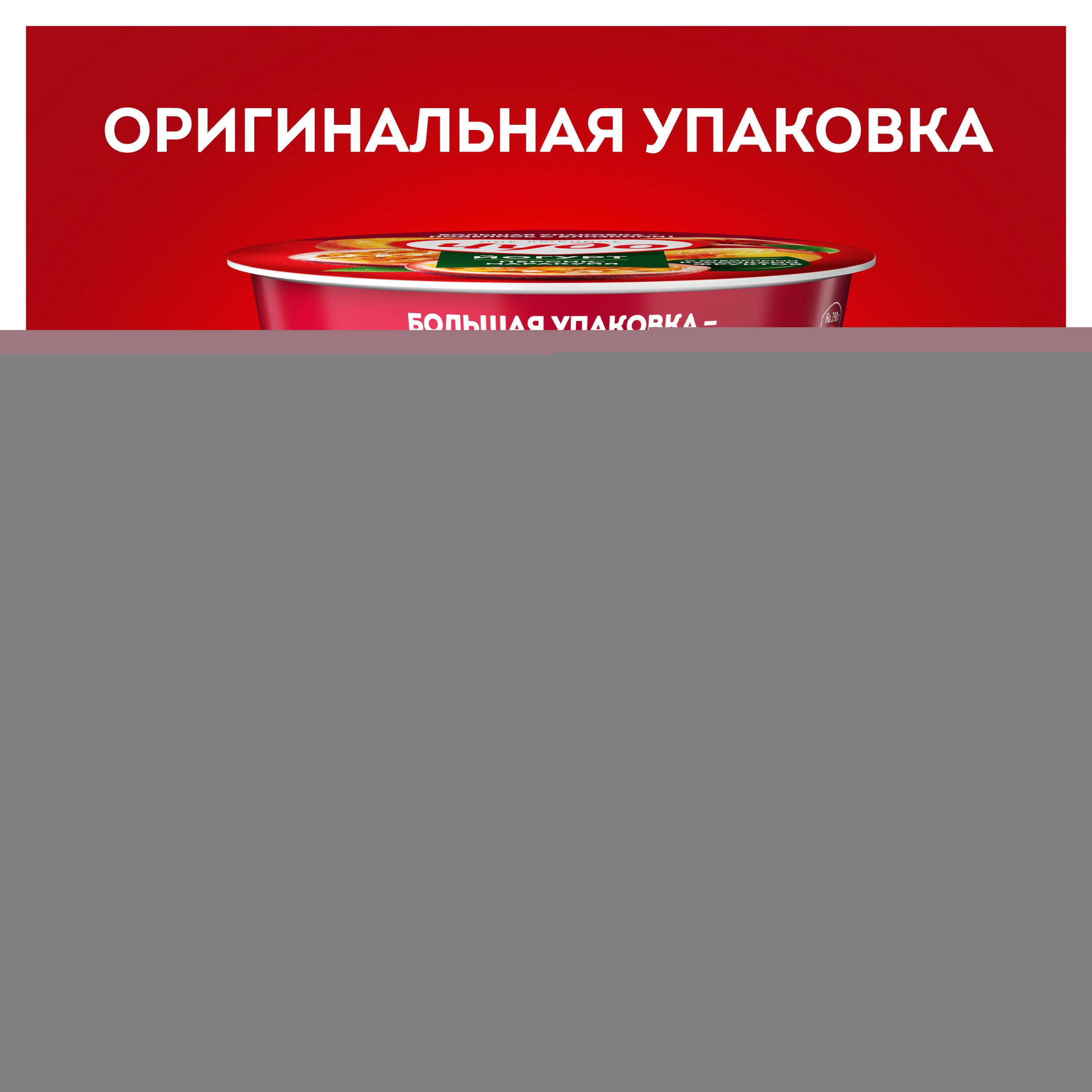 https://www.auchan.ru/files/original/29896721