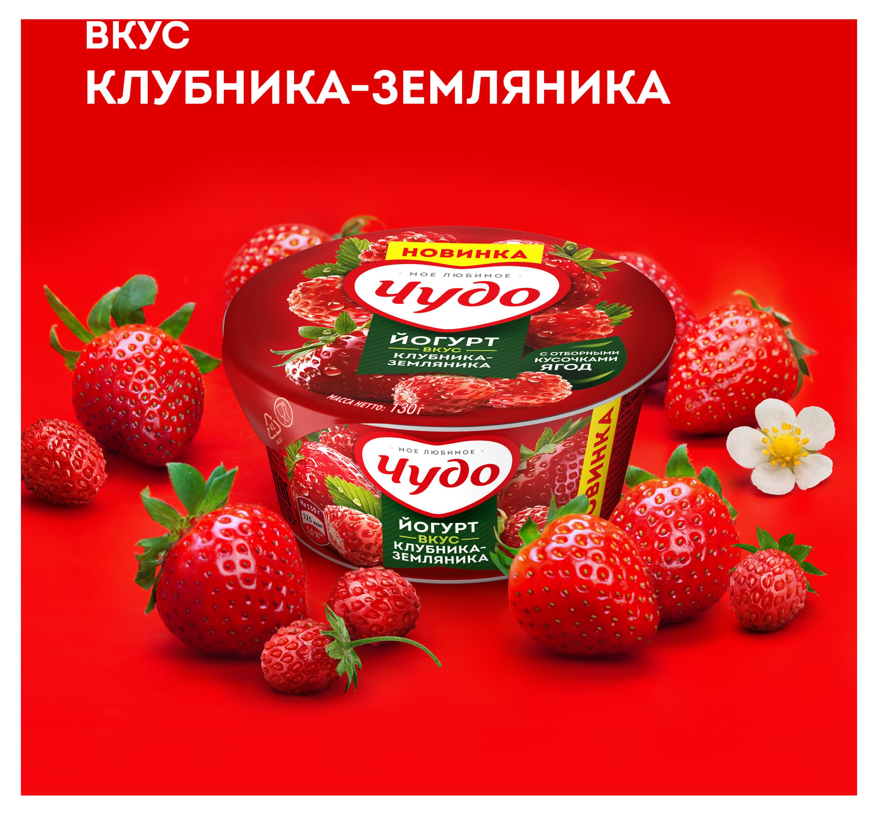 https://www.auchan.ru/files/original/29896745