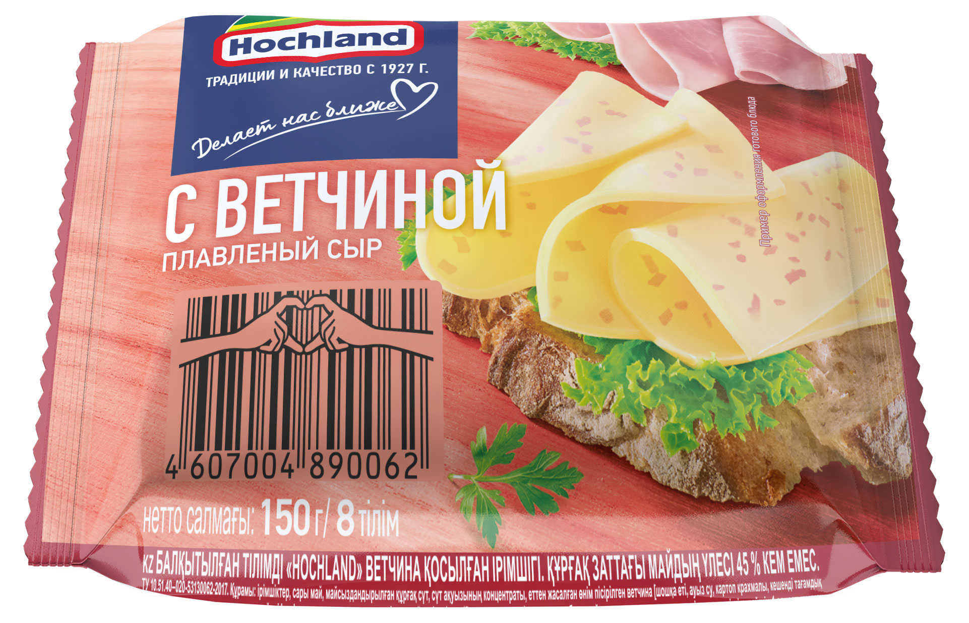 https://www.auchan.ru/files/original/29896757