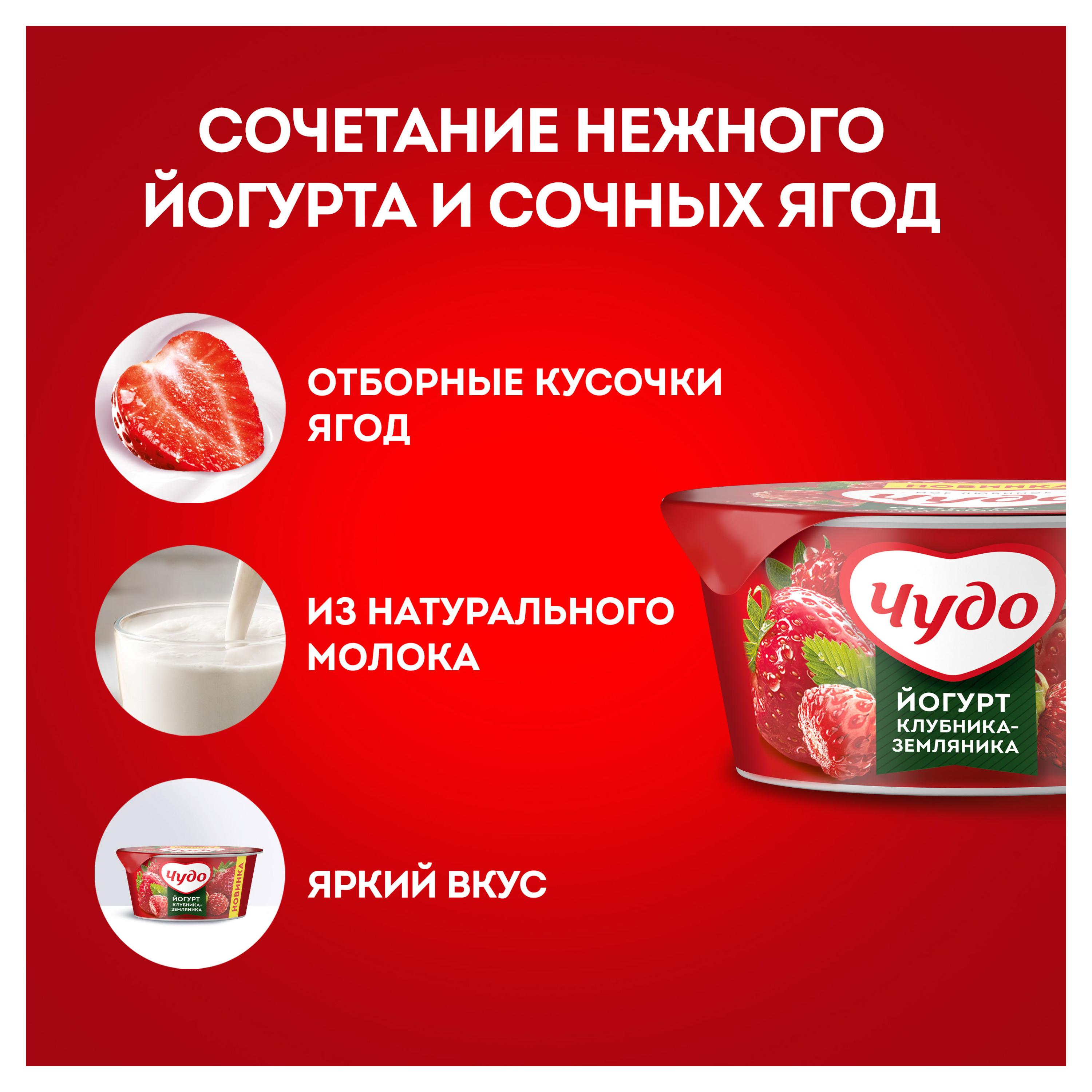 https://www.auchan.ru/files/original/29896785