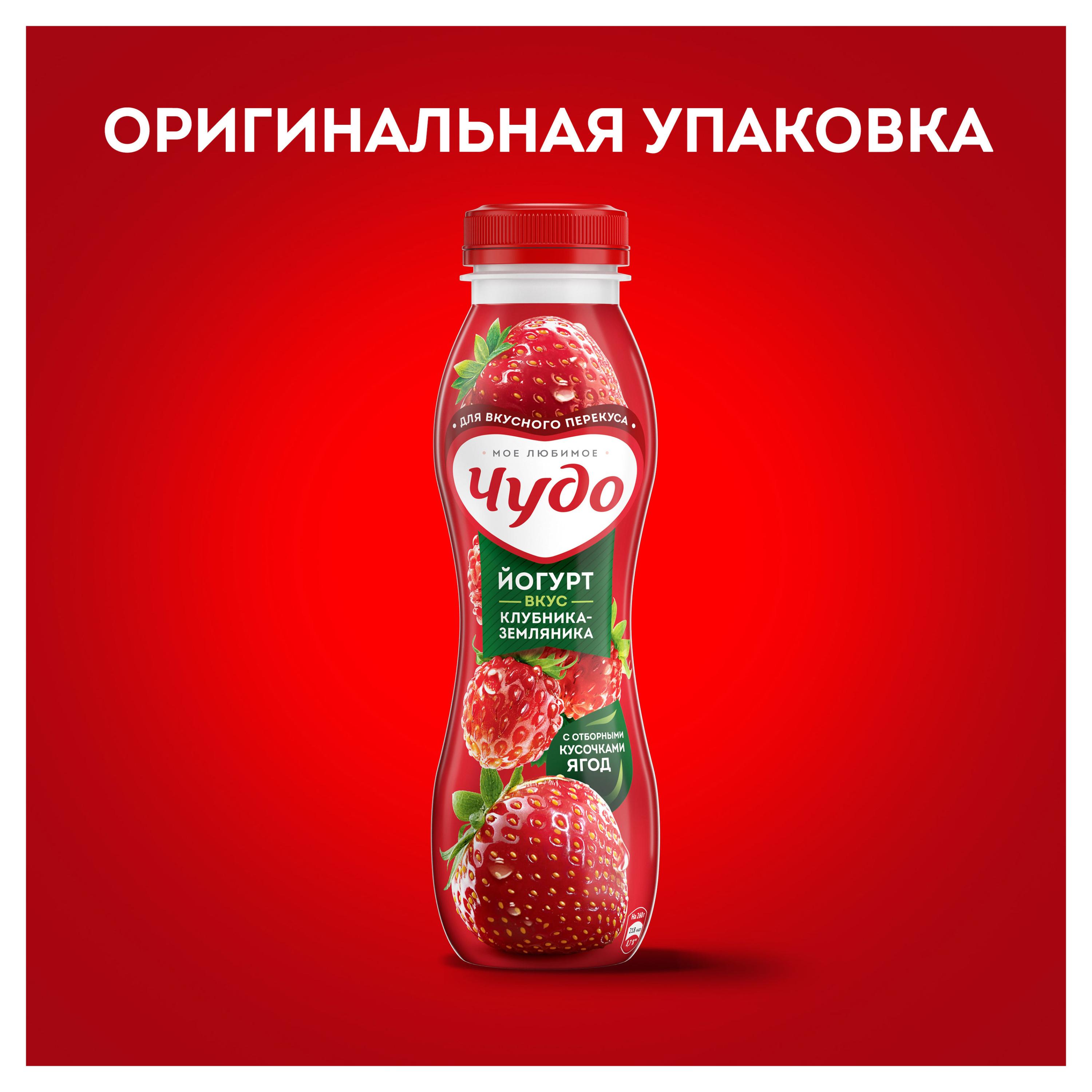 https://www.auchan.ru/files/original/29896837