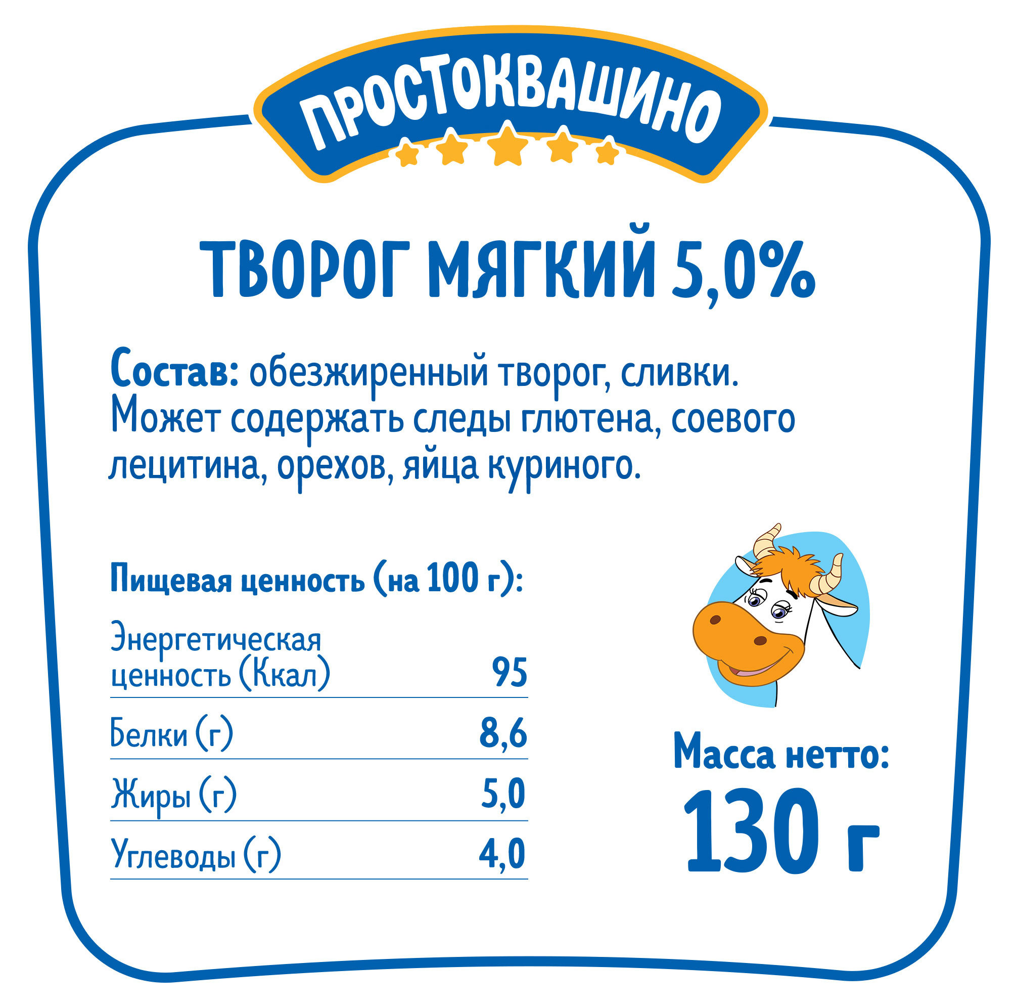 https://www.auchan.ru/files/original/29896845