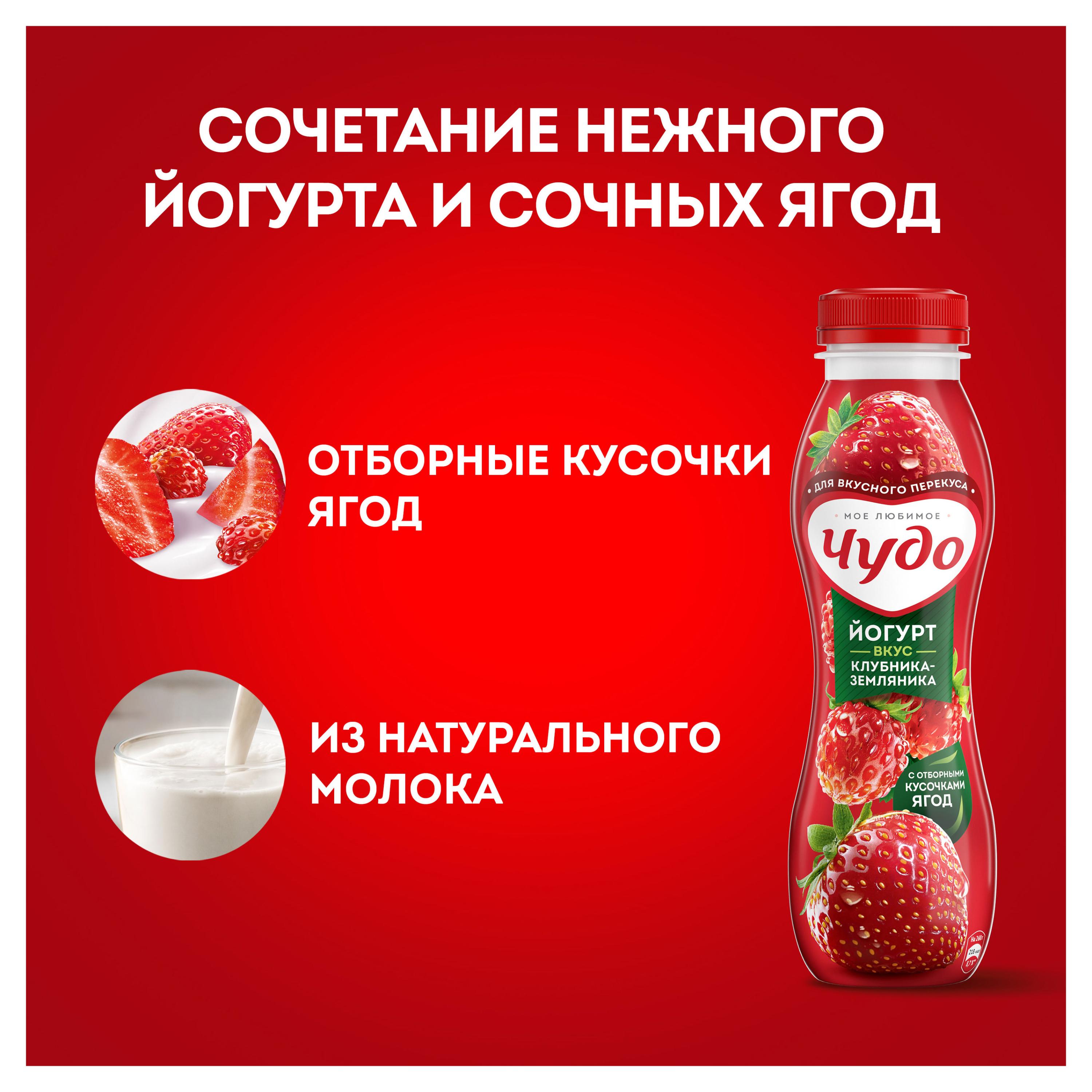 https://www.auchan.ru/files/original/29896905