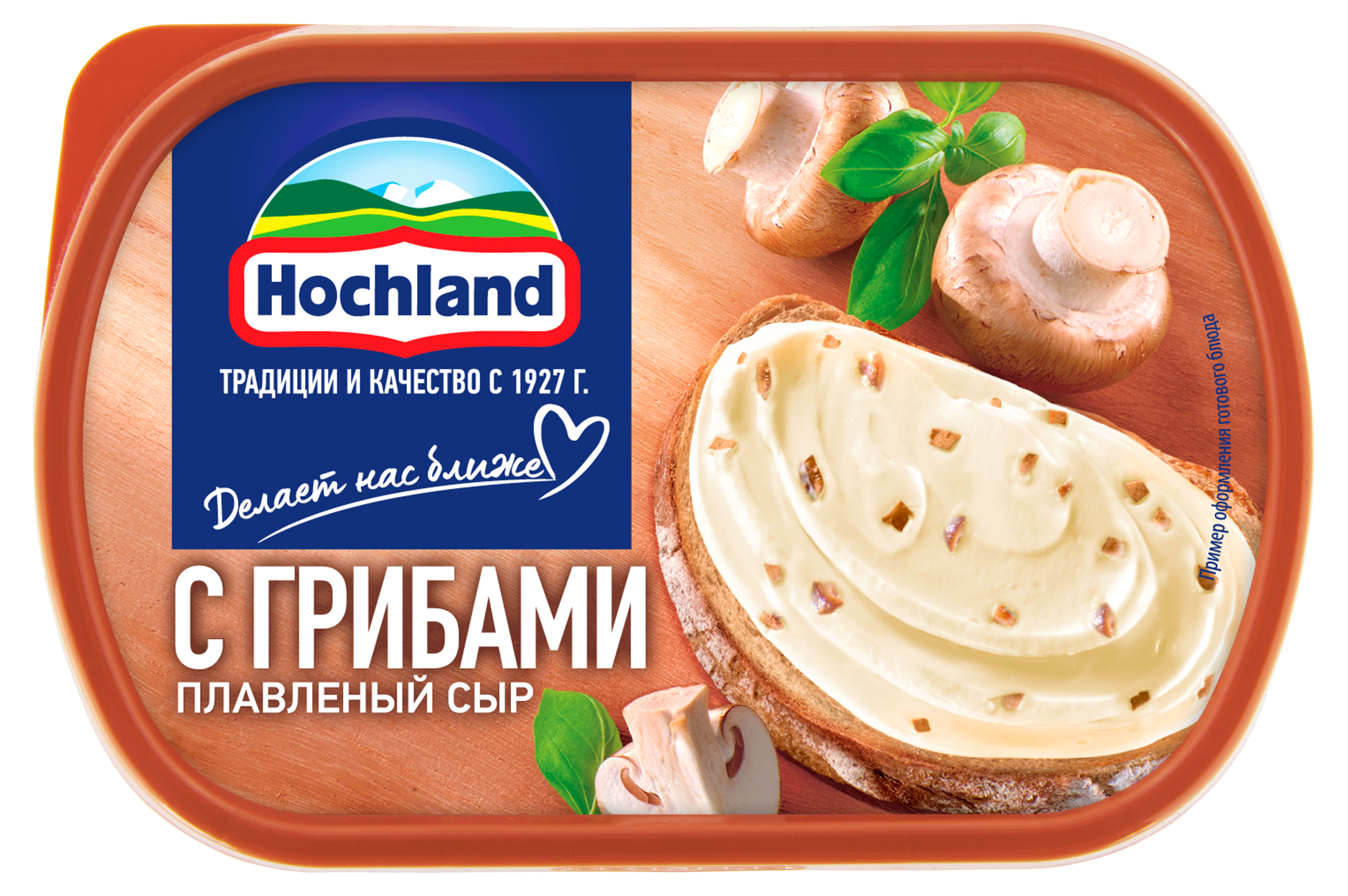 Сыр плавленый с грибами Hochland 55% БЗМЖ, 200 г