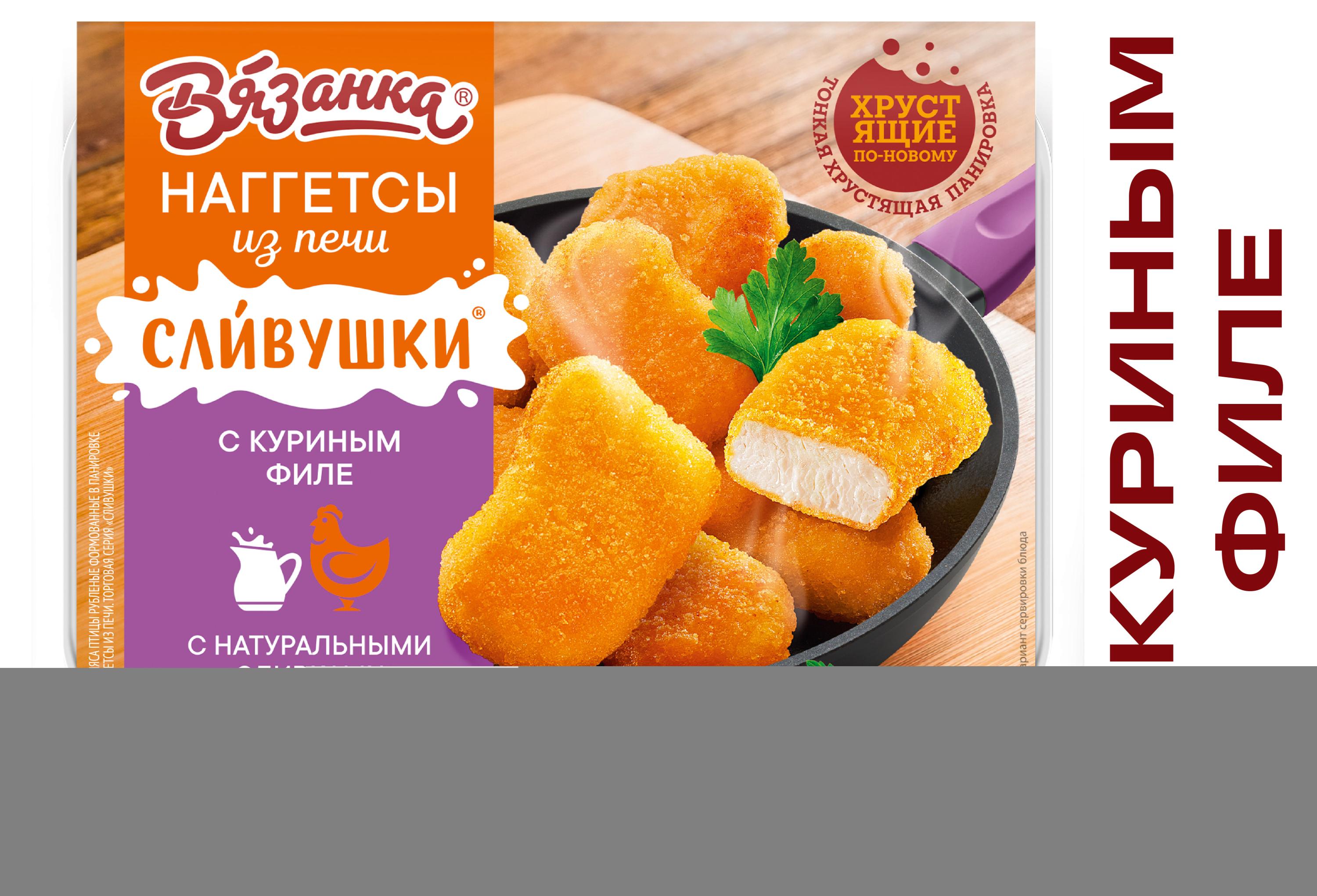 https://www.auchan.ru/files/original/29897237