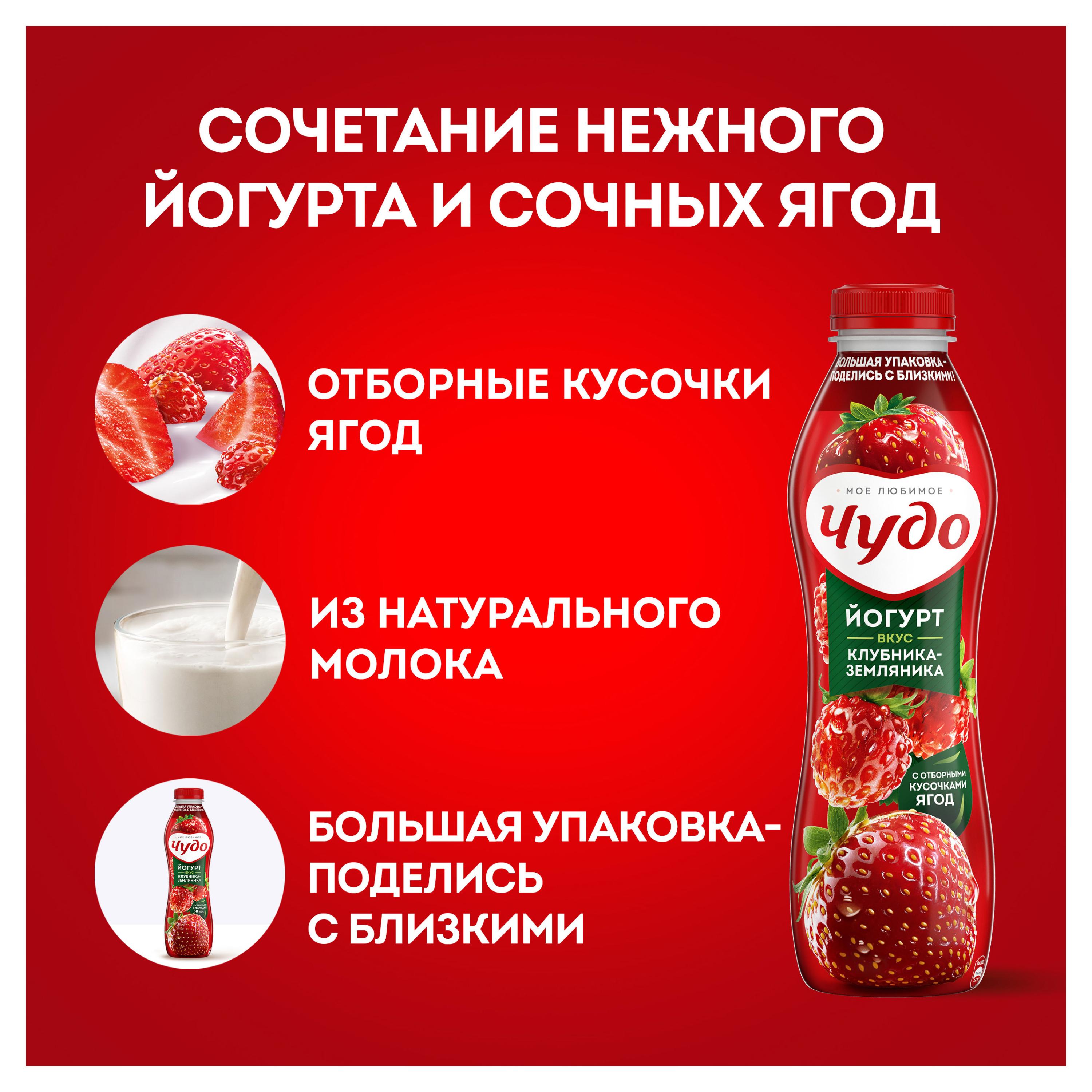 https://www.auchan.ru/files/original/29897301