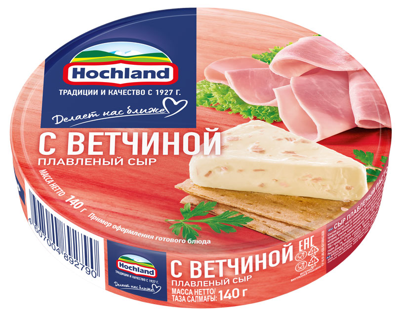 https://www.auchan.ru/files/original/29897413