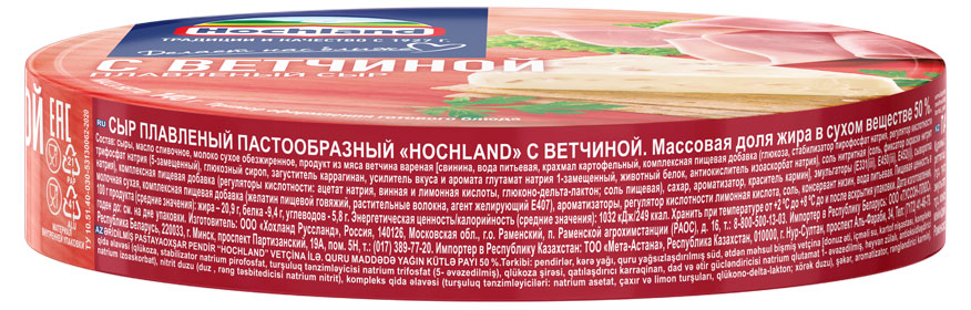 https://www.auchan.ru/files/original/29897437