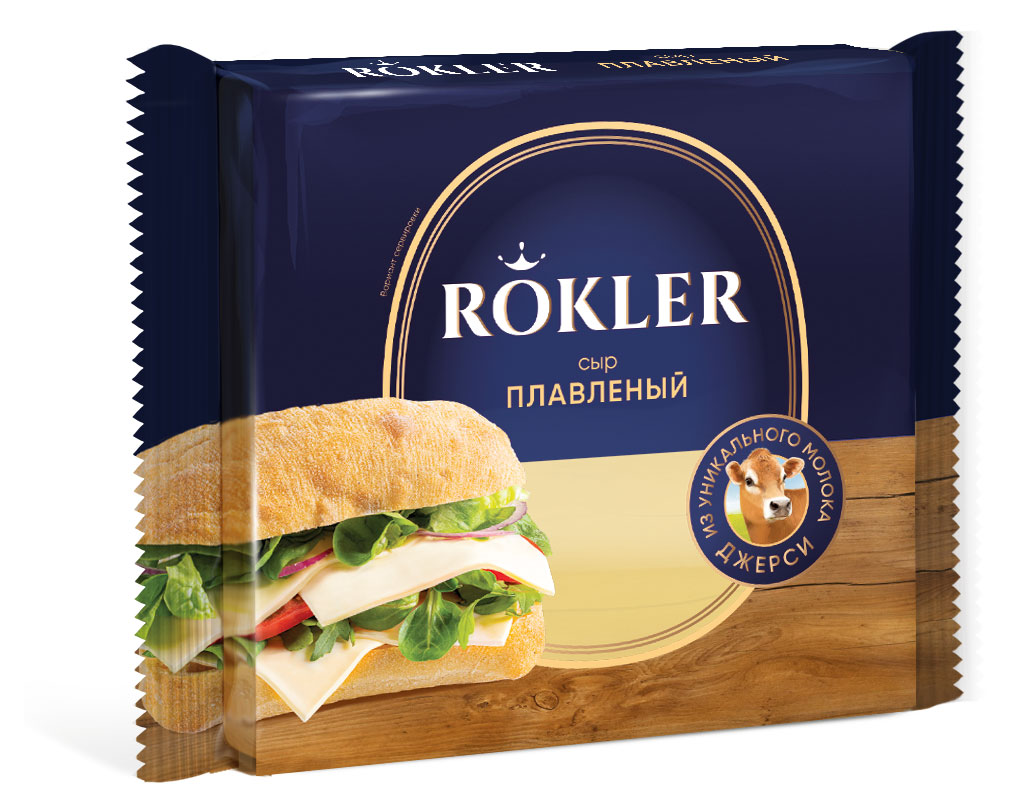 Rokler | Сыр плавленый Rokler сливочные из молока коров Джерси слайсы БЗМЖ, 130 г