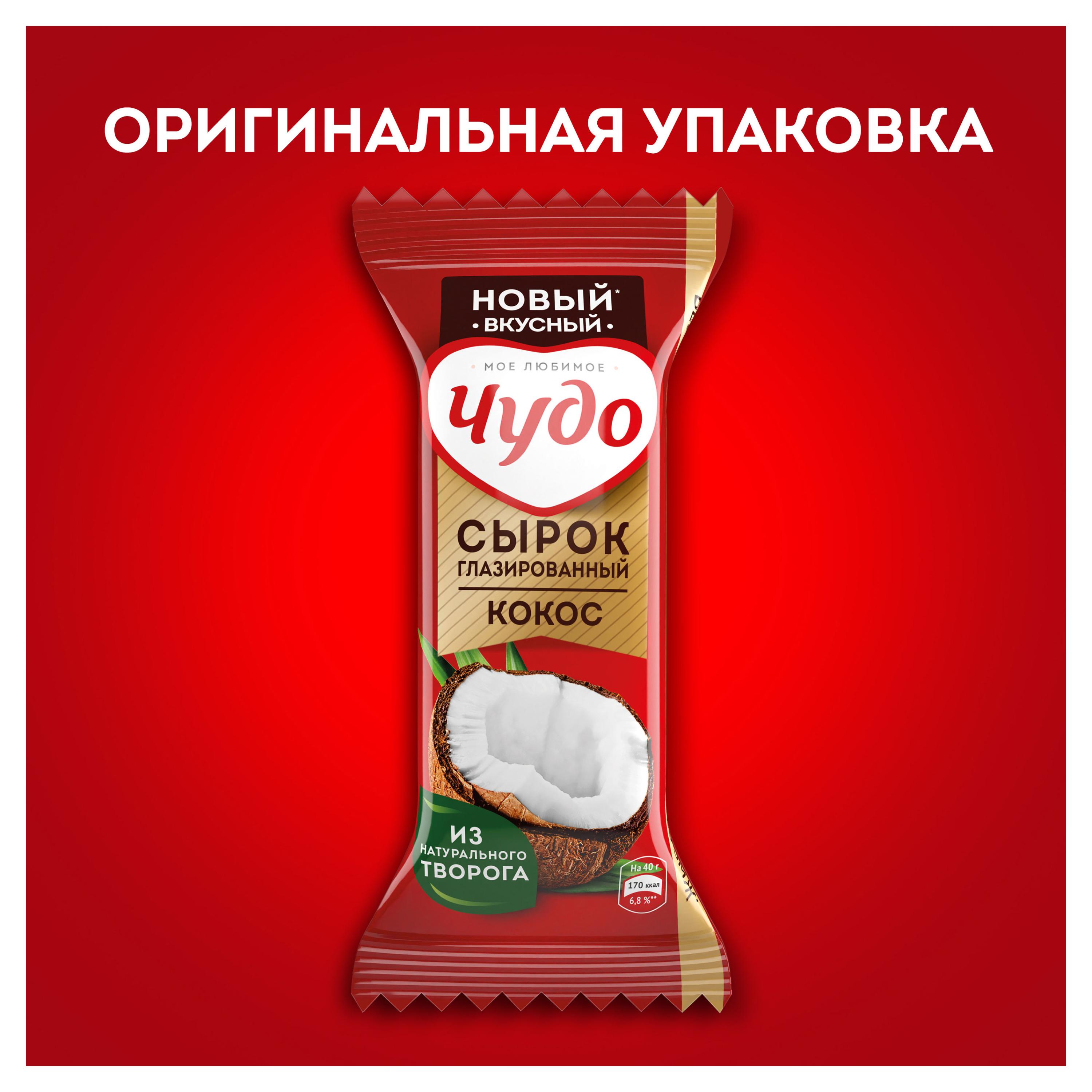 https://www.auchan.ru/files/original/29897861