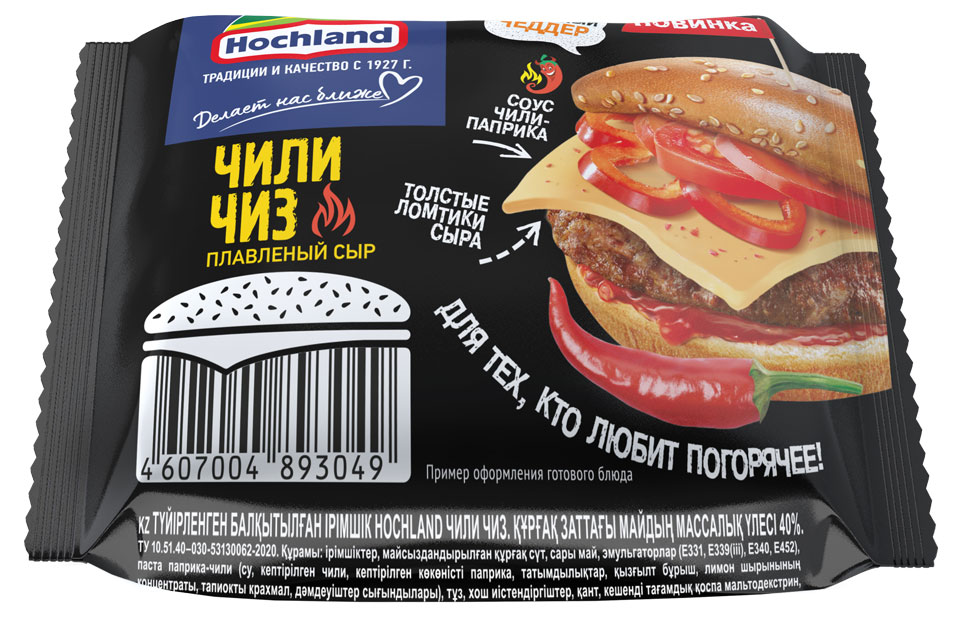 https://www.auchan.ru/files/original/29897865