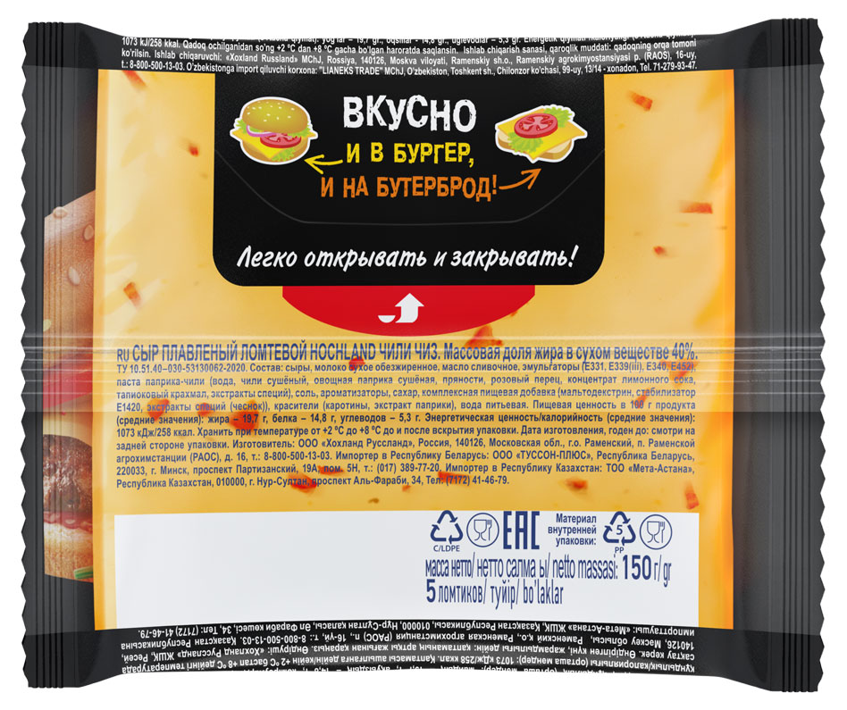 https://www.auchan.ru/files/original/29897873