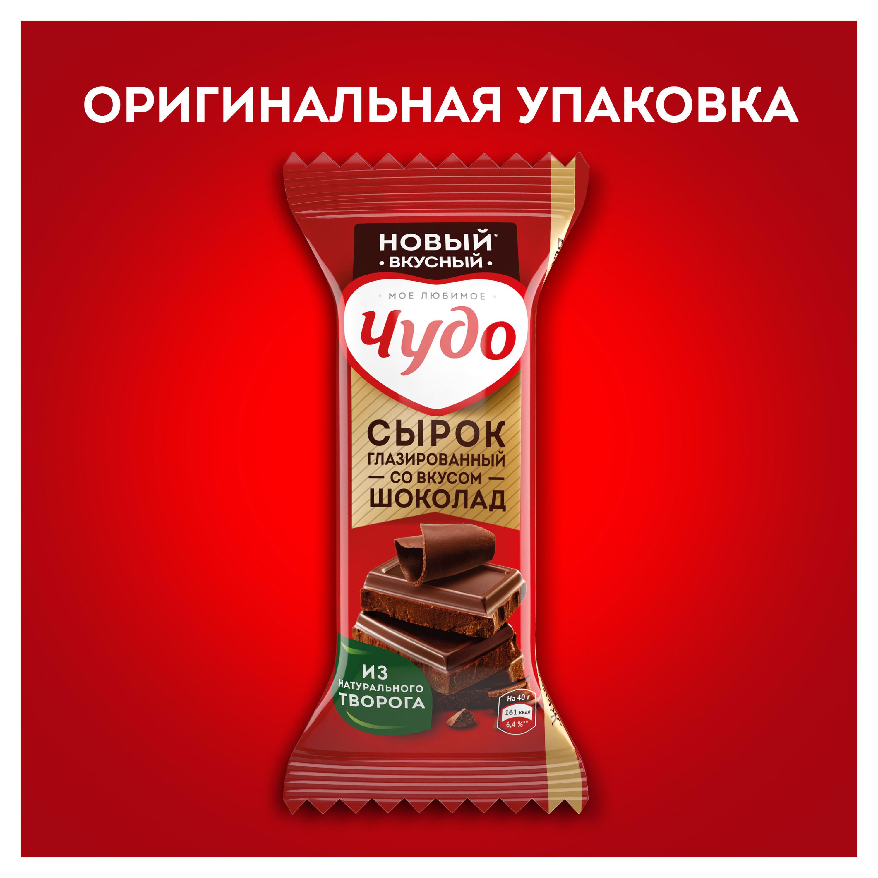 https://www.auchan.ru/files/original/29897921