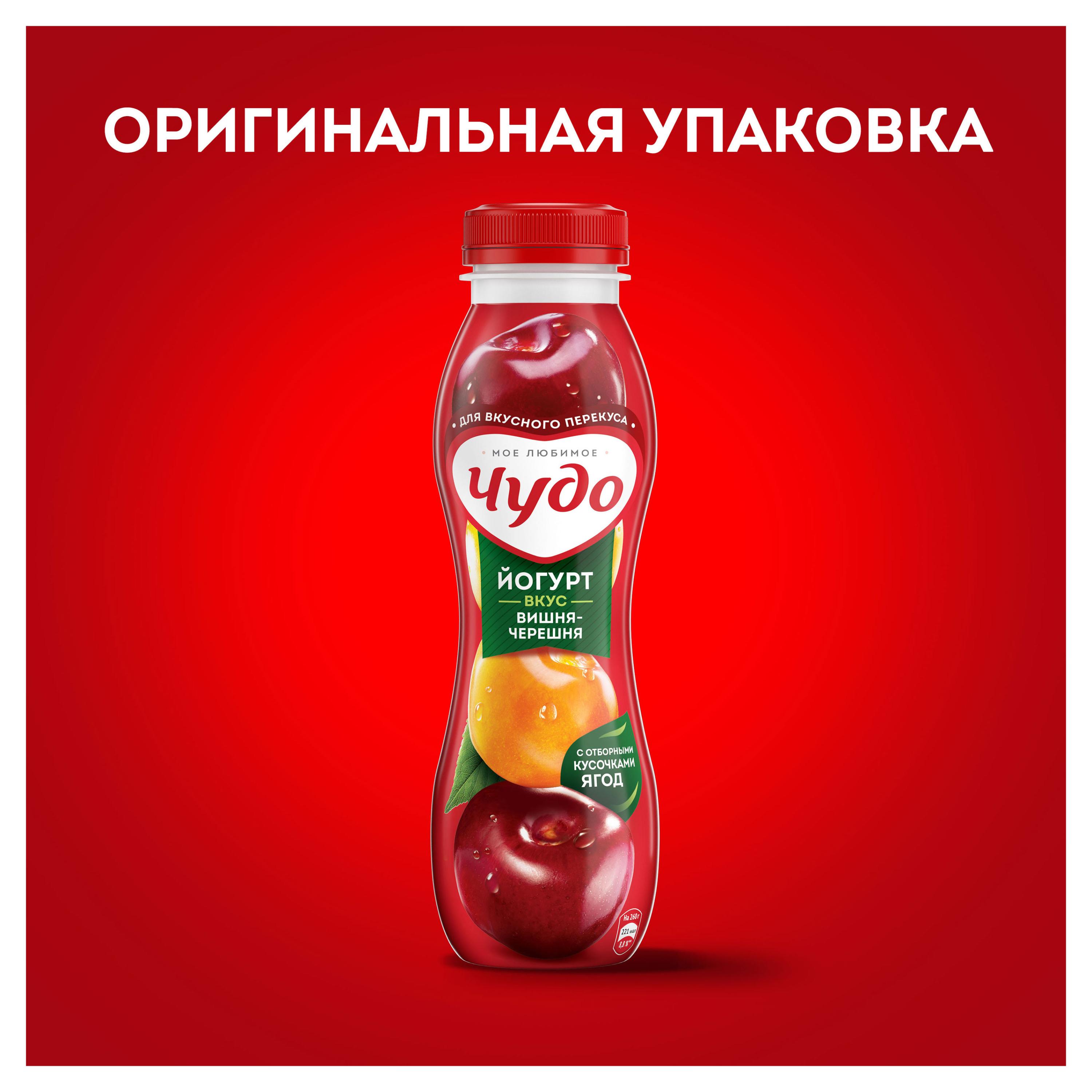 https://www.auchan.ru/files/original/29898025