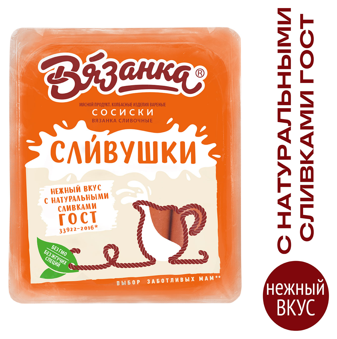 https://www.auchan.ru/files/original/29898033