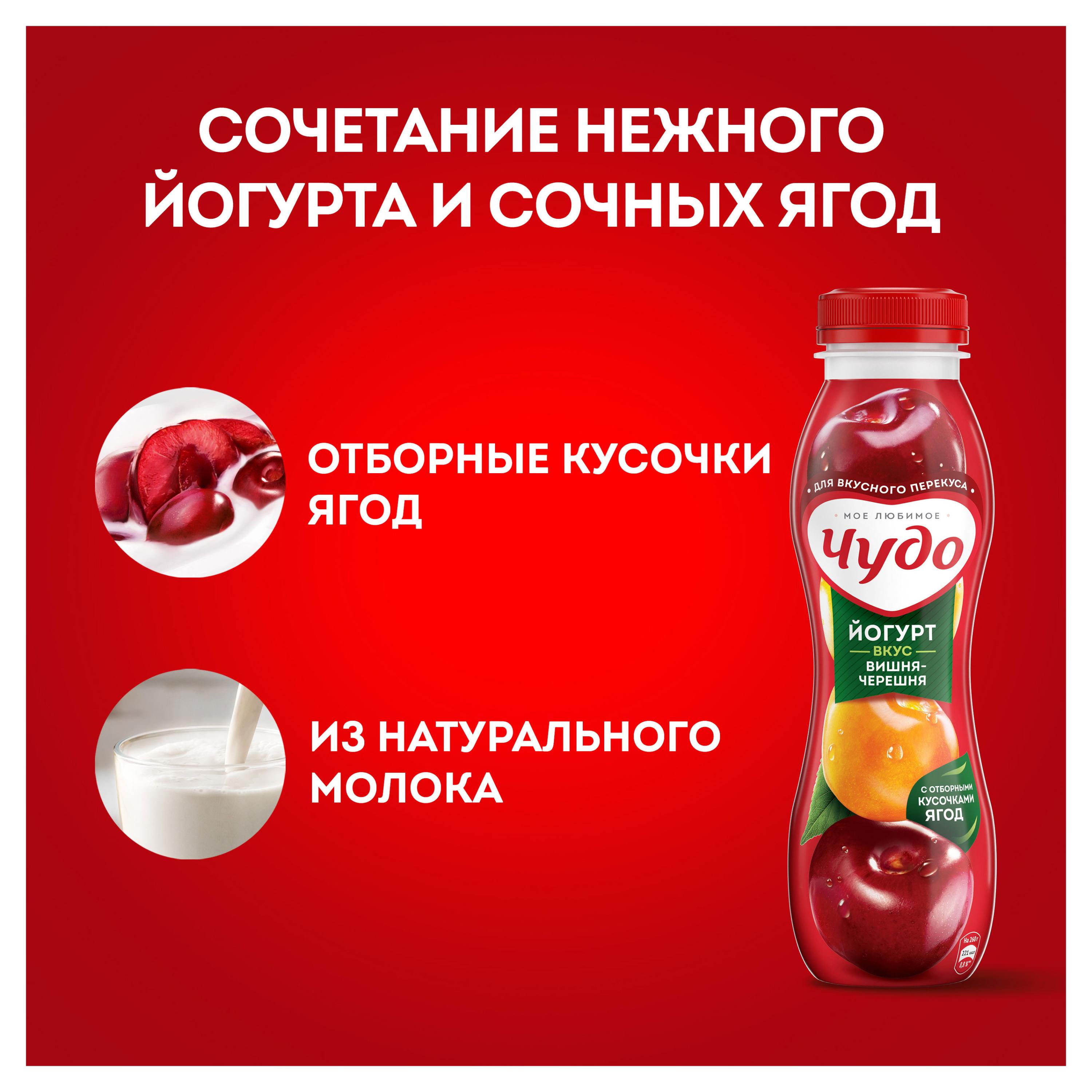 https://www.auchan.ru/files/original/29898081