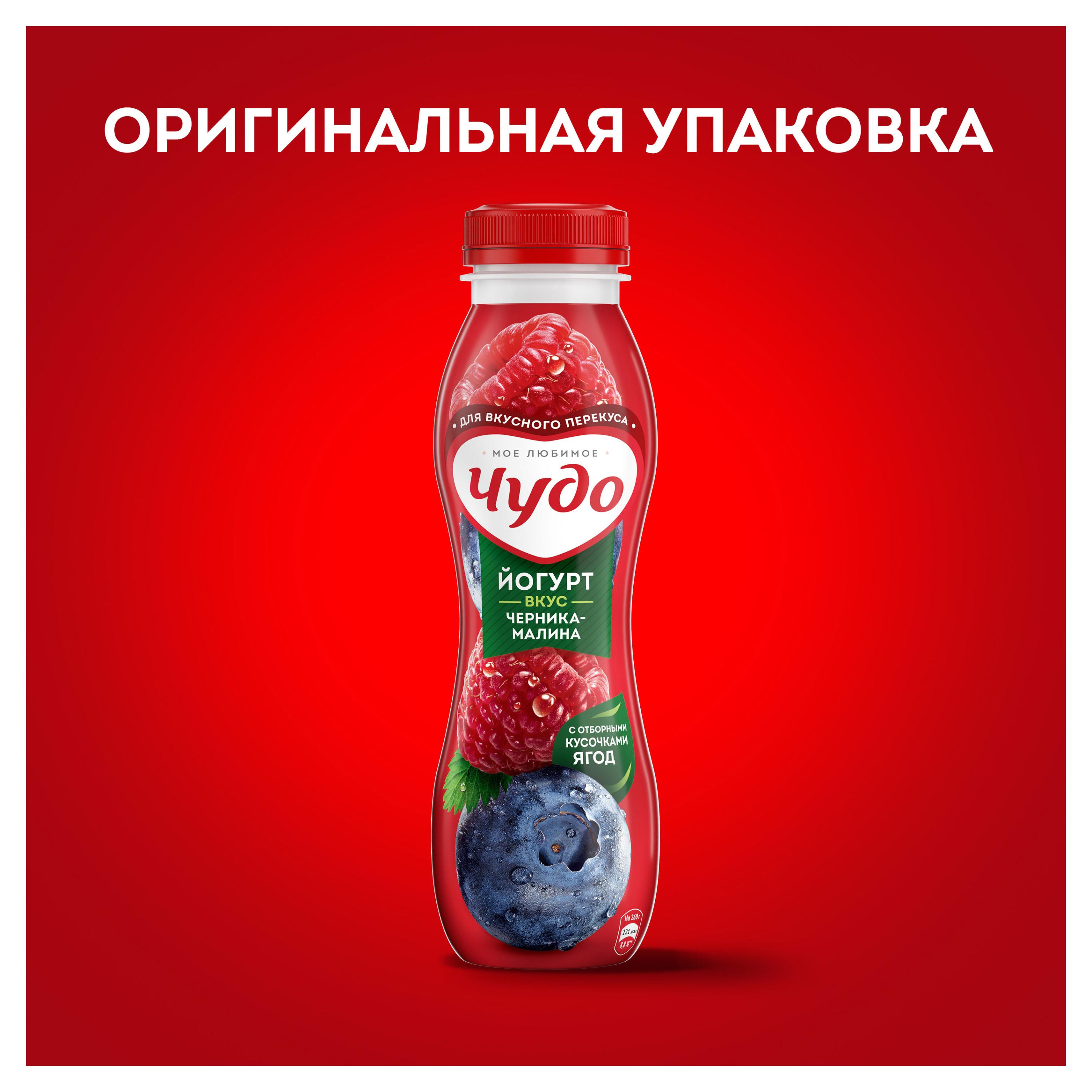 https://www.auchan.ru/files/original/29898133