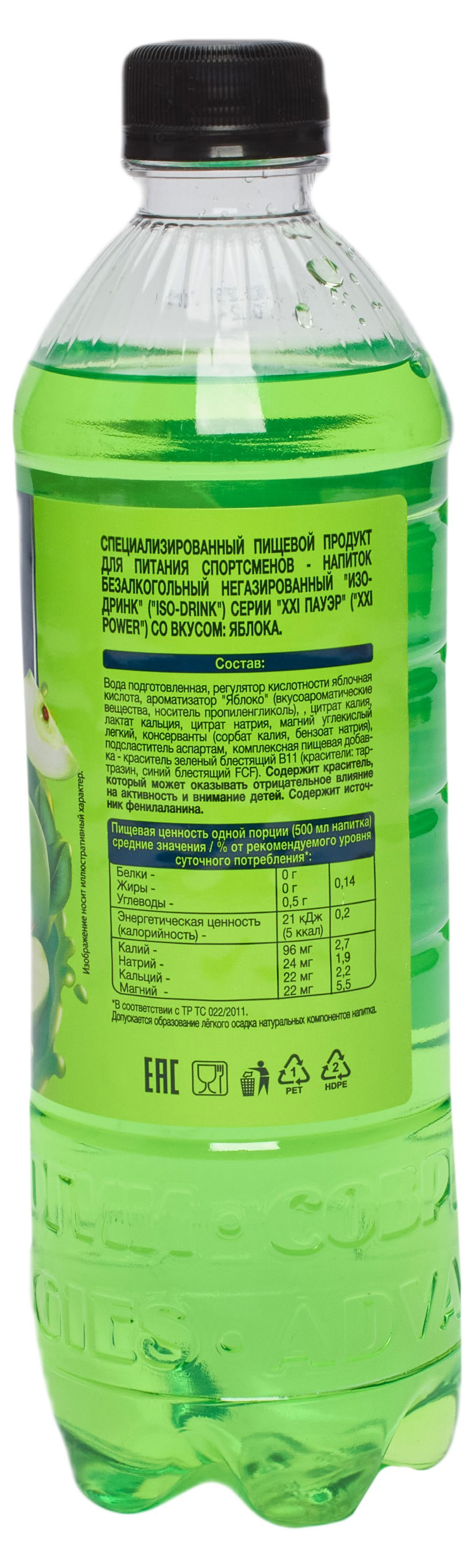 https://www.auchan.ru/files/original/29917985