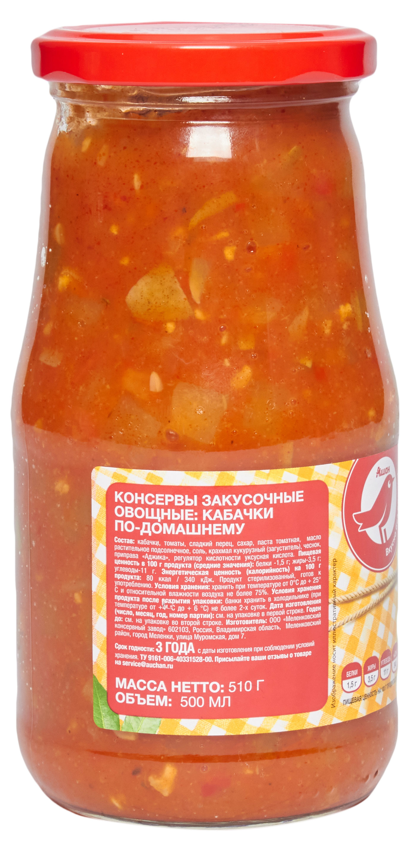 https://www.auchan.ru/files/original/29919717