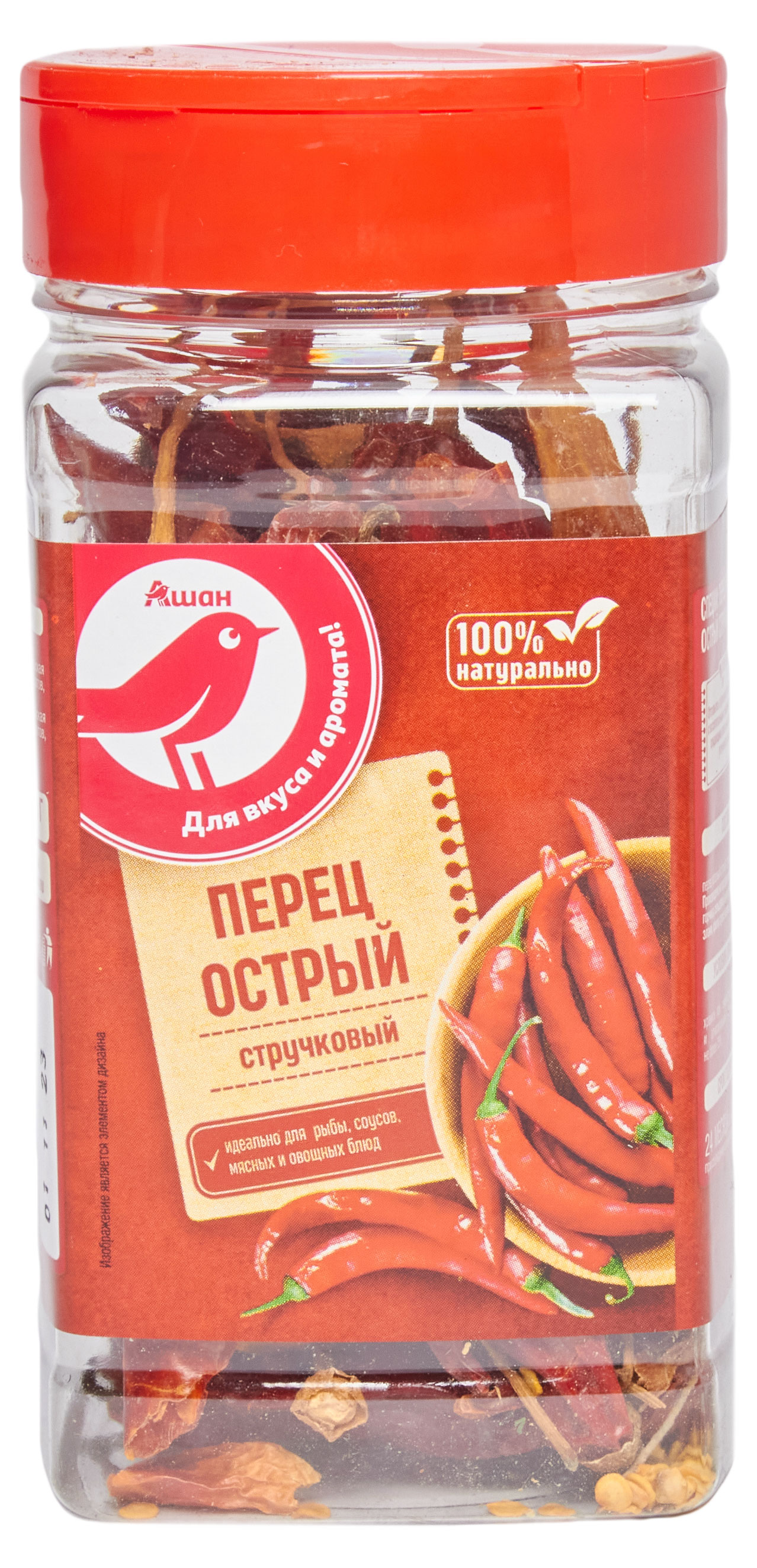 https://www.auchan.ru/files/original/29919789