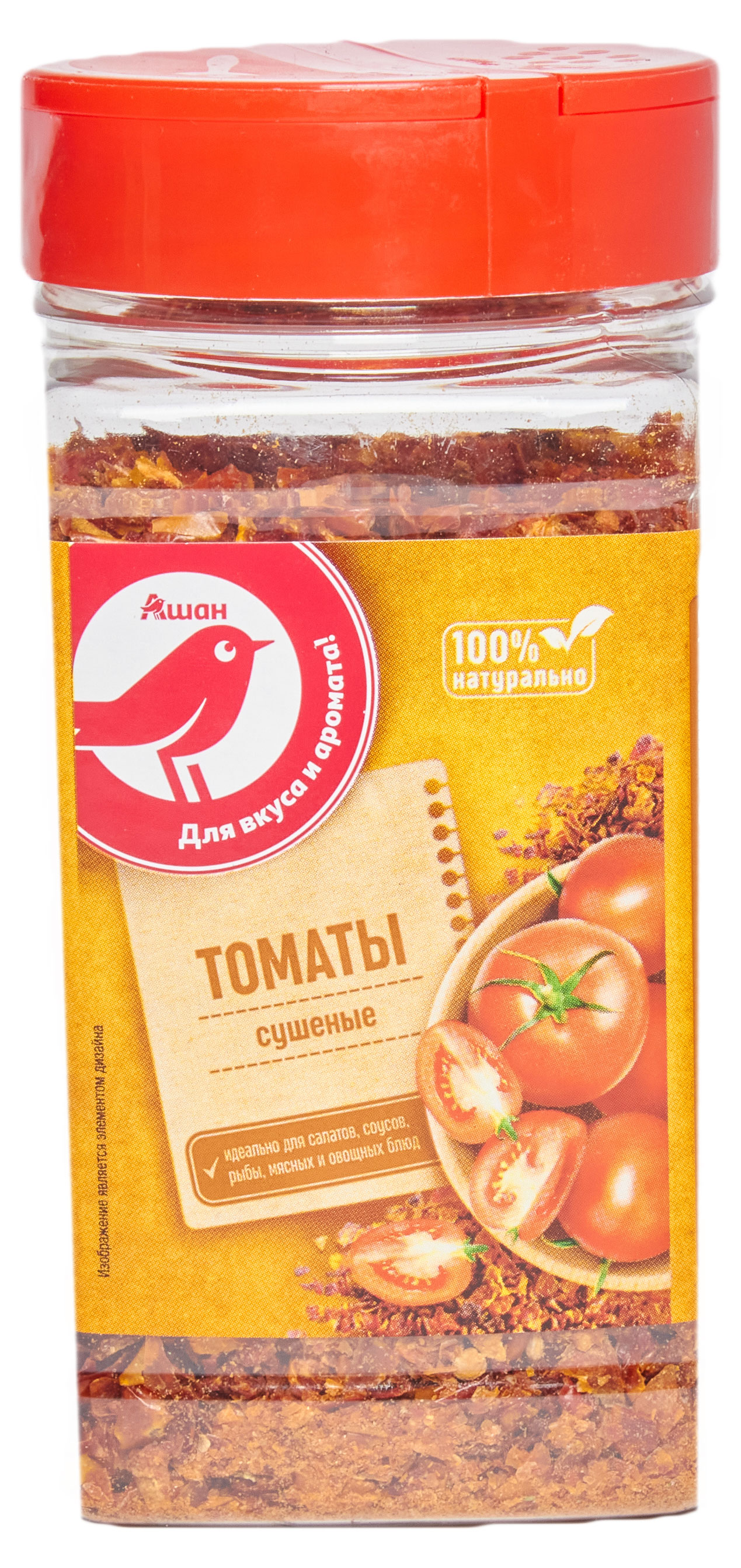 https://www.auchan.ru/files/original/29919877