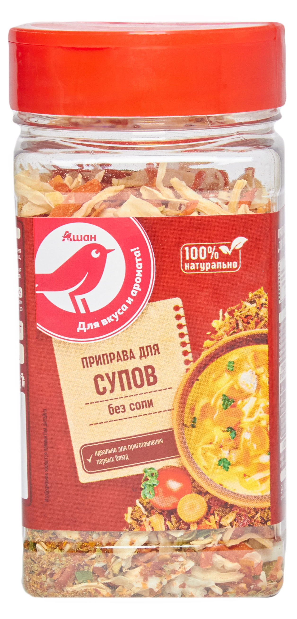 https://www.auchan.ru/files/original/29919961