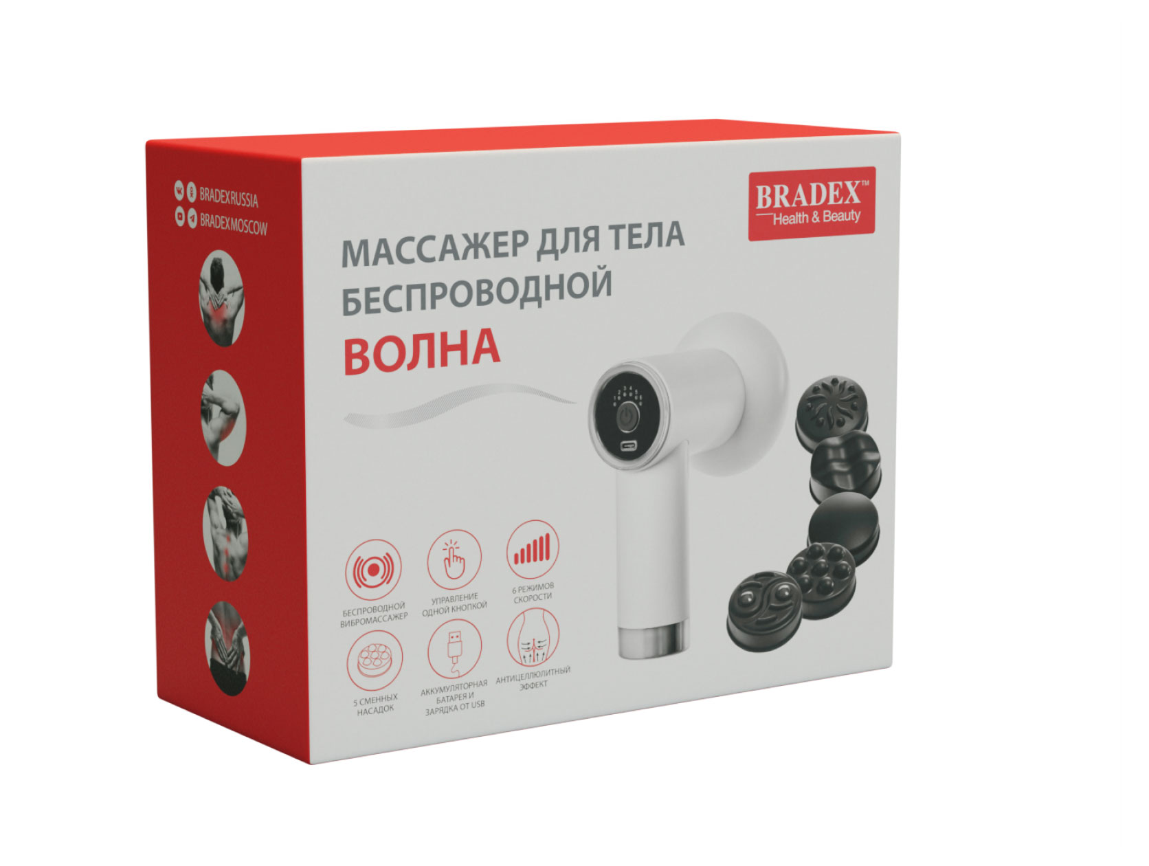 https://www.auchan.ru/files/original/29920225