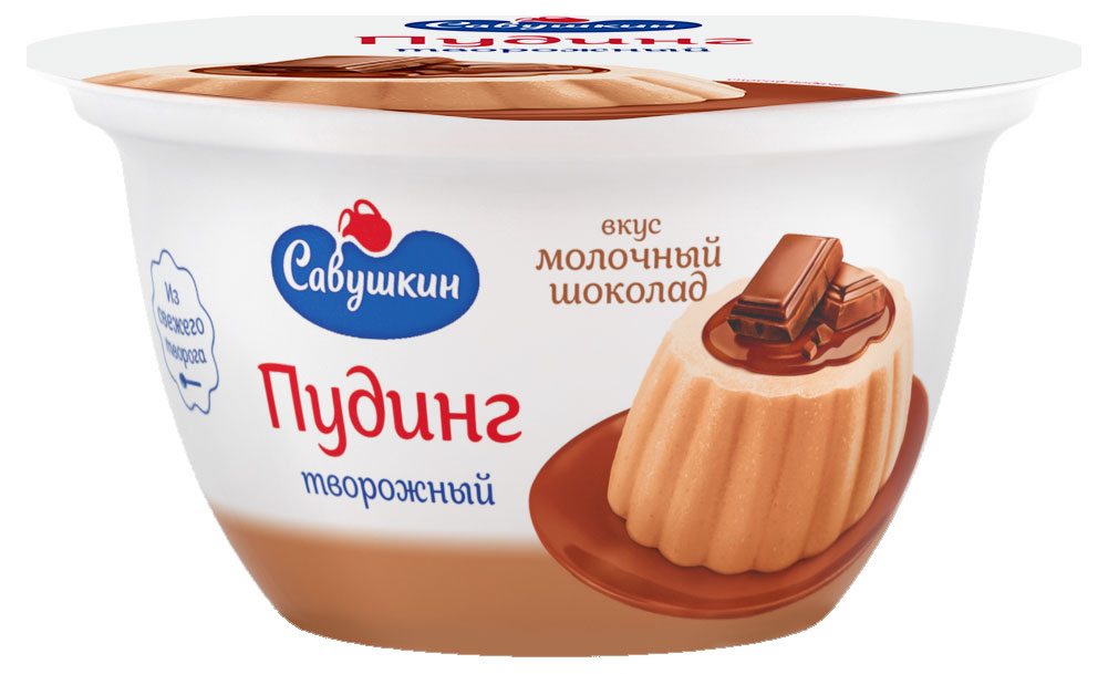 https://www.auchan.ru/files/original/29920461