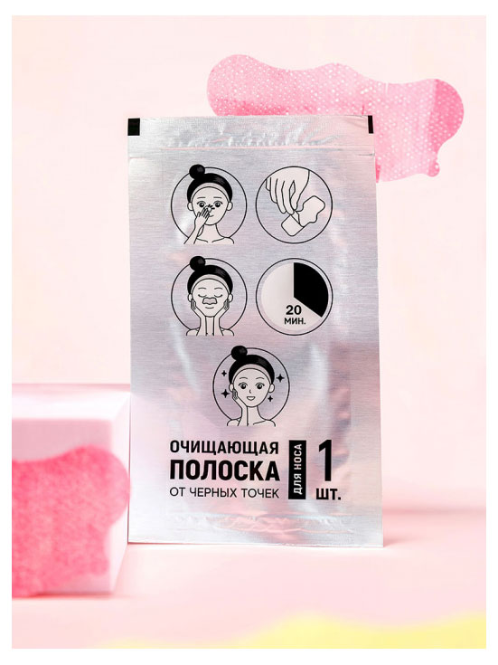 https://www.auchan.ru/files/original/29921017