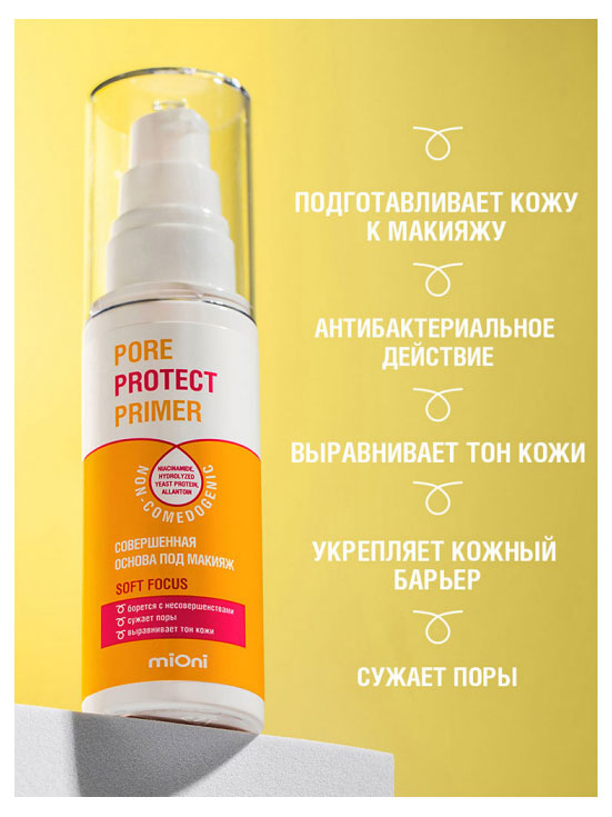 https://www.auchan.ru/files/original/29921049