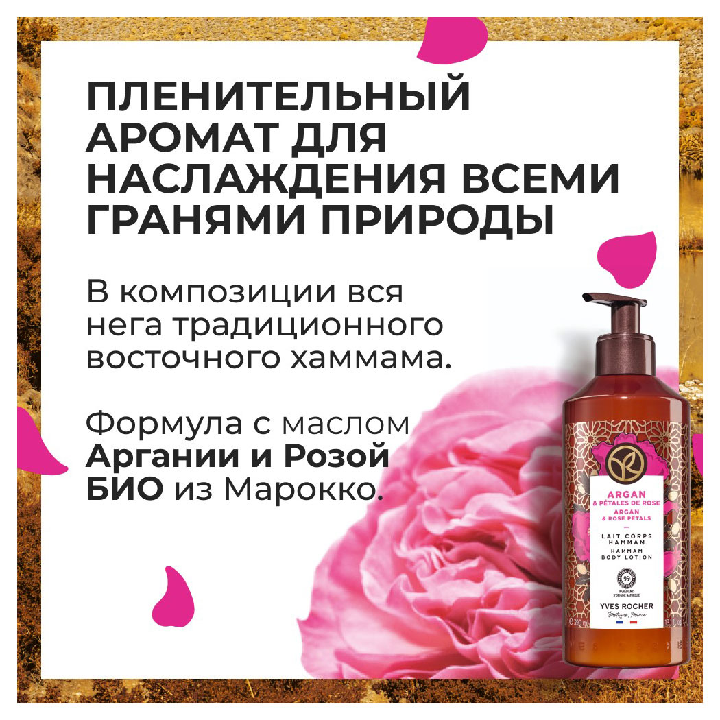 https://www.auchan.ru/files/original/29921081