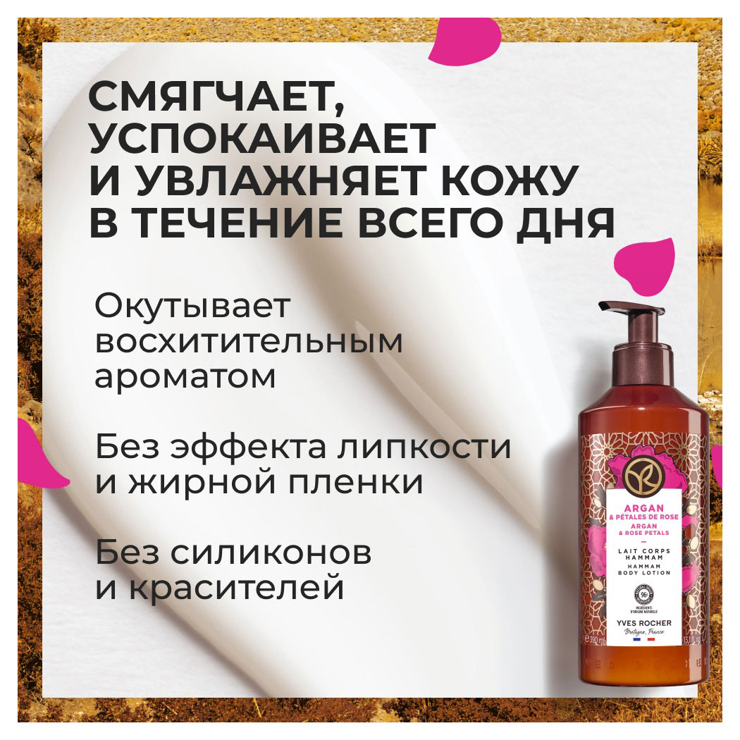 https://www.auchan.ru/files/original/29921097