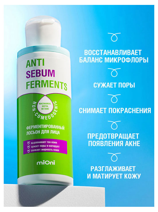 https://www.auchan.ru/files/original/29921149