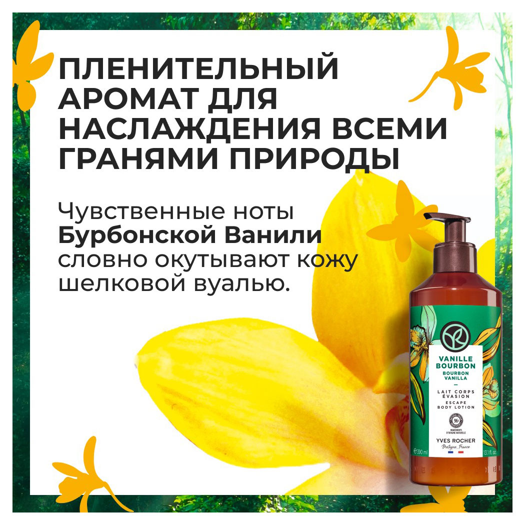 https://www.auchan.ru/files/original/29921189