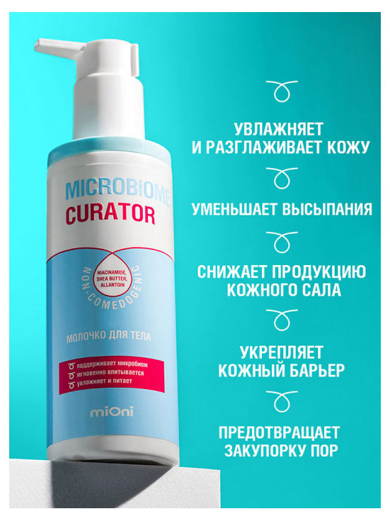 https://www.auchan.ru/files/original/29921201