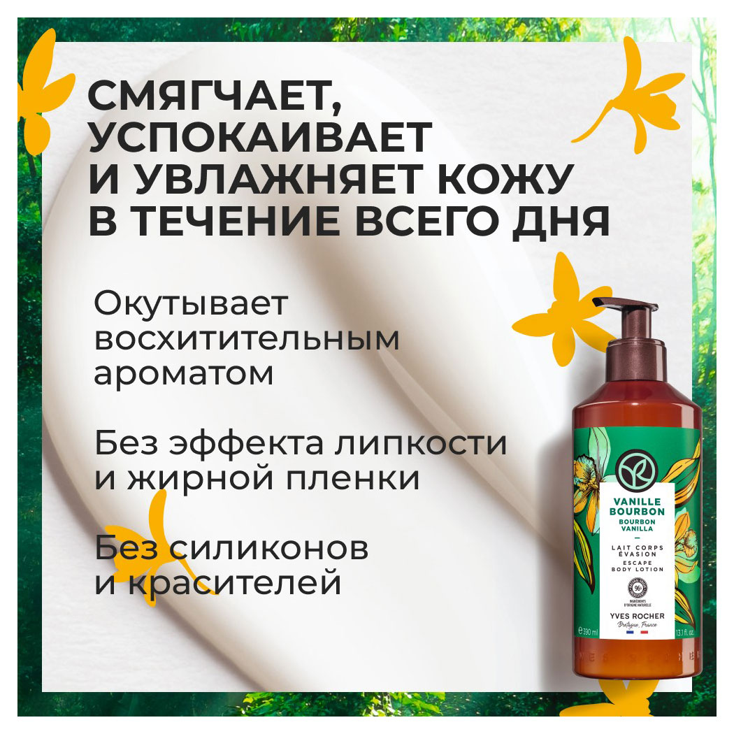 https://www.auchan.ru/files/original/29921205